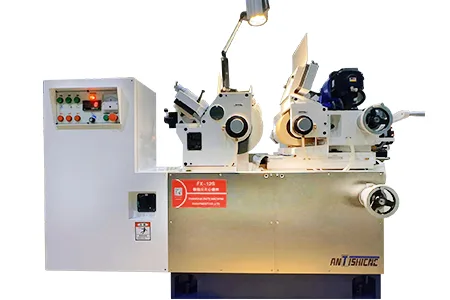 Ants Machine FX-12S, Rectificadora sin centros FX-12S