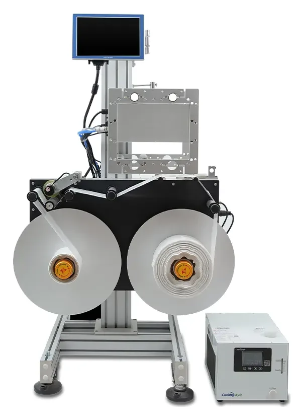 Docod L3000 UV, Marcadora láser UV L3000 ultracompacta