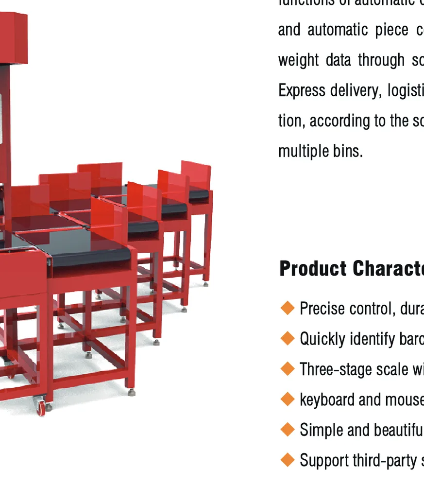 Santwell SW-KS004, Clasificadora de peso para paquetería