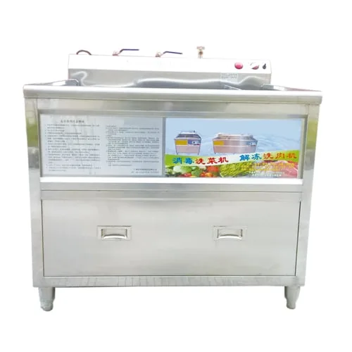 Shinelong F039, Lavadora de frutas y verduras de 160 L, una tina