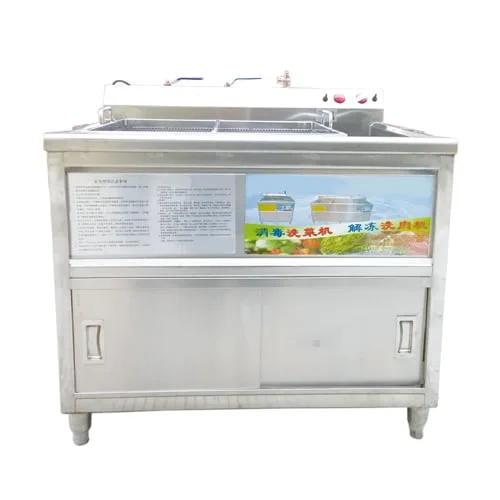Shinelong F065, Lavadora de carne de 160 L, una tina