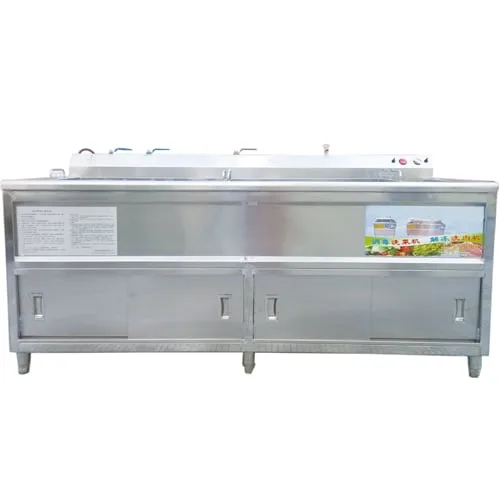 Shinelong F066, Lavadora de carne de 341 L, una tina