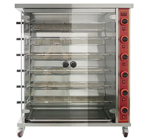 Shinelong K1189-2, Rosticero eléctrico de 6 niveles