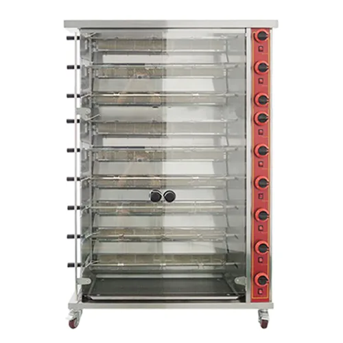 Shinelong K1189-3, Rosticero eléctrico de 9 niveles