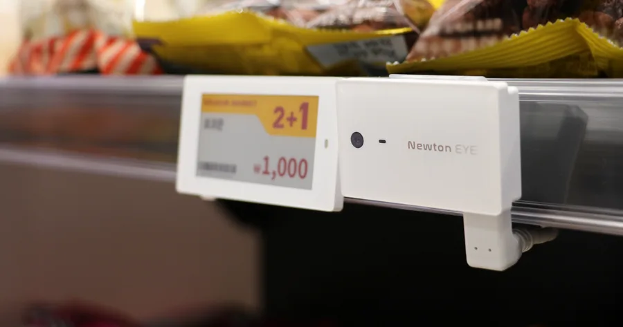 SOLUM Newton Eye, Monitoreo de estante